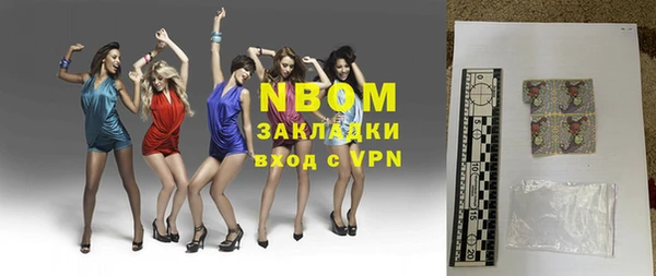 кокс Магадан