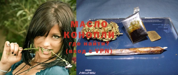 apvp Лихославль