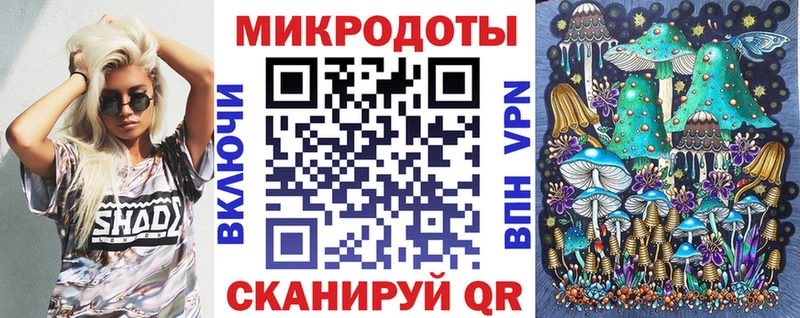 Купить где  Тбилисская  Галлюциногенные грибы GOLDEN TEACHER 